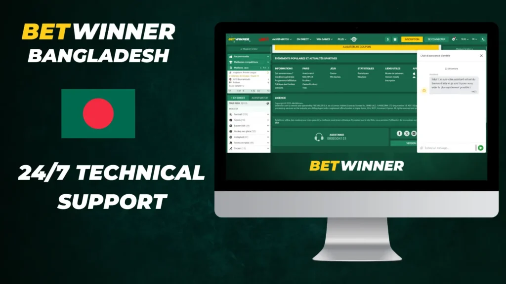 betwinner sign up bd
