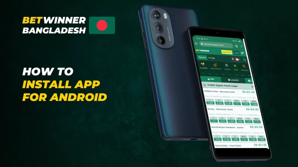betwinner apk Bangladesh